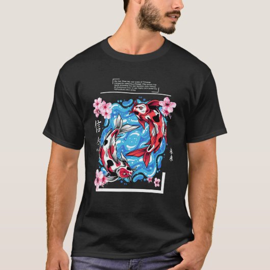 Koi Carp Japanese Fish Design Tシャツ (正面)