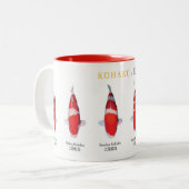 koi fish species kohaku Mug ツートーンマグカップ (正面左)