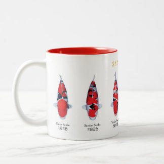 koi fish species sanke Mug ツートーンマグカップ