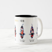 koi fish species showa Mug ツートーンマグカップ (正面右)