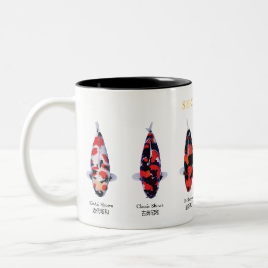 koi fish species showa Mug ツートーンマグカップ (左)