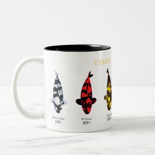 koi fish species Utsurimono Mug ツートーンマグカップ (左)