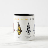 koi fish species Utsurimono Mug ツートーンマグカップ (中央)