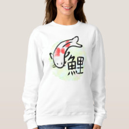 Koi Fish with Kanji Sweatshirt スウェットシャツ