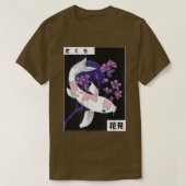 Koi Japanese Koi Carp Sakura Tree Sunset Cherry Bl Tシャツ (デザイン正面)