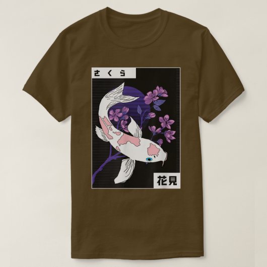 Koi Japanese Koi Carp Sakura Tree Sunset Cherry Bl Tシャツ (デザイン正面)