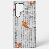 Koi Newspaper Samsung Case Galaxyケース (裏面)