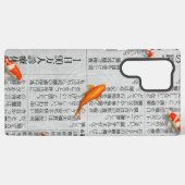Koi Newspaper Samsung Case Galaxyケース (裏面横)