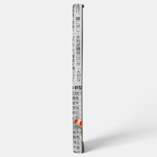 Koi Newspaper Samsung Case Galaxyケース (左側面)