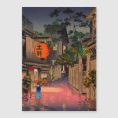 Koitsu -夕べアット牛込磁気カード (正面)