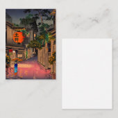 Koitsu -夕べアット牛込 ノートカード (正面/裏面)