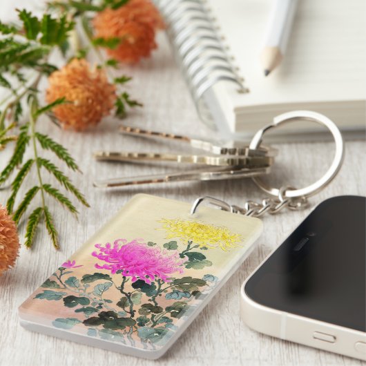 Koitsu Tsuchiyaの菊の日本語によっては芸術が開花します キーホルダー (正面右)