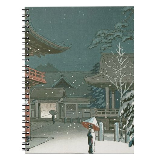 Koitsu Tsuchiya Nezuの神社の販売のShin Hangaの芸術 ノートブック (正面)