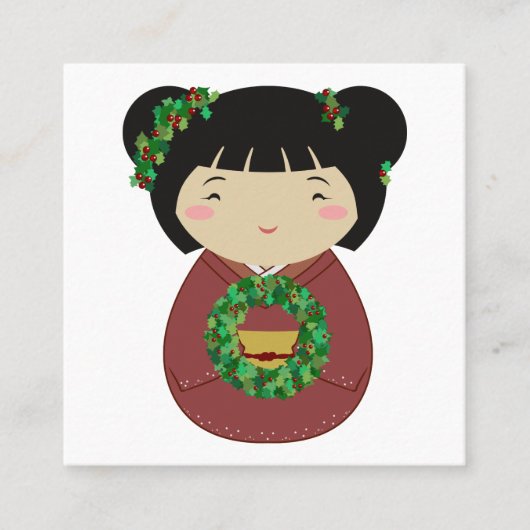 Kokeshiのクリスマスのリース スクエア名刺 (正面)
