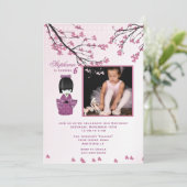 Kokeshiの人形の写真の招待状 招待状 (スタンド正面)