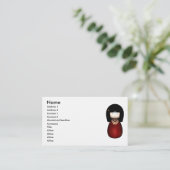 Kokeshiの人形の名刺 名刺 (スタンド正面)