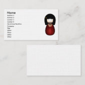 Kokeshiの人形の名刺 名刺 (正面/裏面)