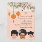 Kokeshiの人形の招待状 招待状 (正面/裏面)