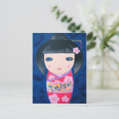 Kokeshiの人形- Harumi ポストカード (スタンド正面)