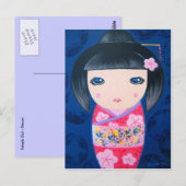 Kokeshiの人形- Harumi ポストカード (正面/裏面)