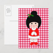 Kokeshiの女の子のクリスマス シーズンポストカード (正面/裏面)