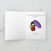 Kokeshiの桜の人形のハッピーバースデーカード カード (内部)