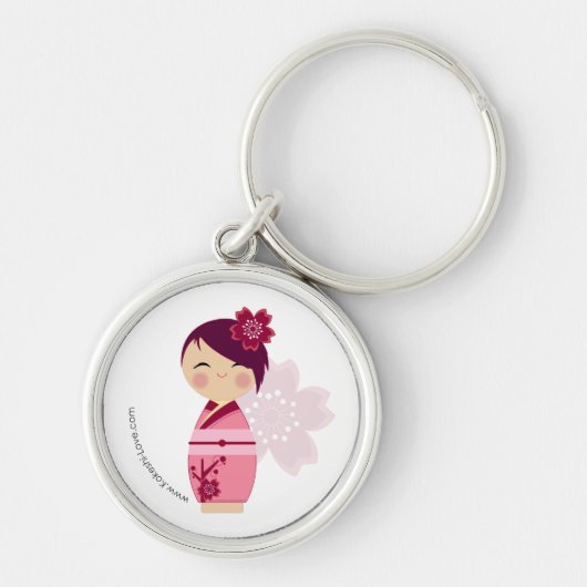 Kokeshiの桜の報酬Keychain キーホルダー (正面)
