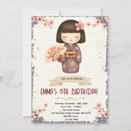 Kokeshi Doll birthday party invitation 招待状 (正面)