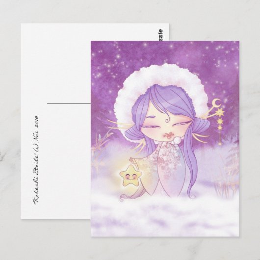 Kokeshi Etoile ポストカード (正面/裏面)