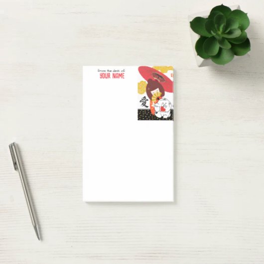 KOKESHI LOVE  Chow dog furoshiki valentine ポストイット