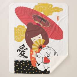 KOKESHI LOVE  Chow dog heart  シェルパブランケット