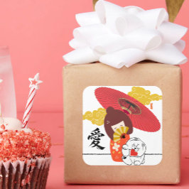 KOKESHI LOVE  Chow dog heart  スクエアシール