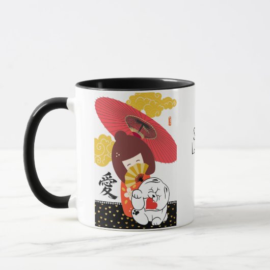 KOKESHI LOVE  Chow dog heart  マグカップ (左)