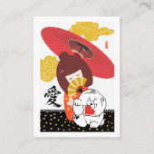 KOKESHI LOVE  Chow dog heart valentine エンクロージャーカード (正面)
