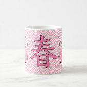 Kokeshi Maneki Nekoの日本ので幸運な猫Maiko コーヒーマグカップ (中央)