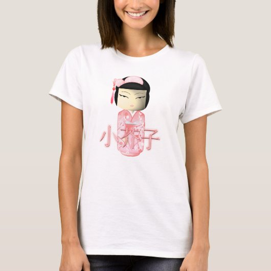 Kokeshi Tシャツ (正面)