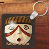 KoKo OhNo - Zuni Kachina Mask – 匂いマスカー キーホルダー (裏面)