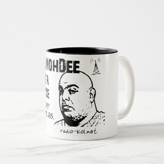 KolMohDeeの武装隊のマグ ツートーンマグカップ (正面右)