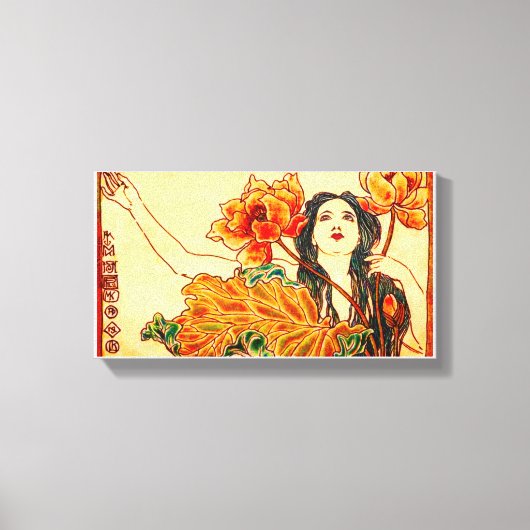 "Koloman Moser" キャンバスプリント (正面)