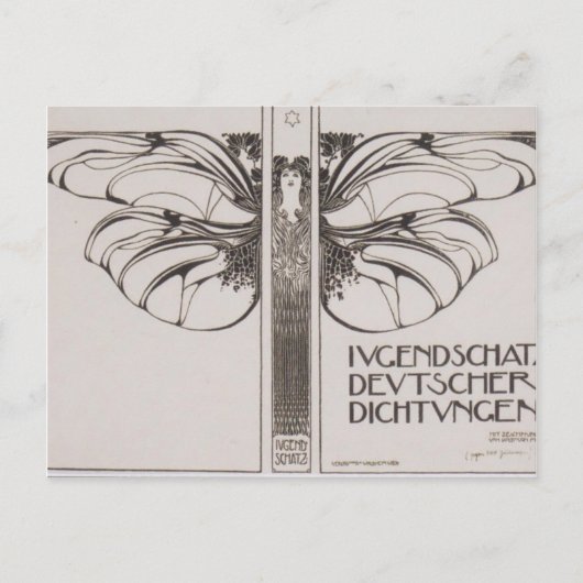 Koloman Moser - Ewart Felicie Jugendschatzシール ポストカード (正面)