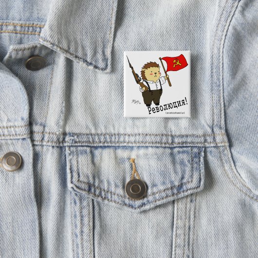 Kolya "改革!" ボタン 缶バッジ (インサイチュ)