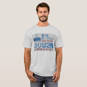 Komagatakeのロープウェイ Tシャツ (正面フル)