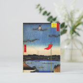 KomakataホールおよびAzuma橋(駒形堂吾嬬橋) ポストカード (スタンド正面)