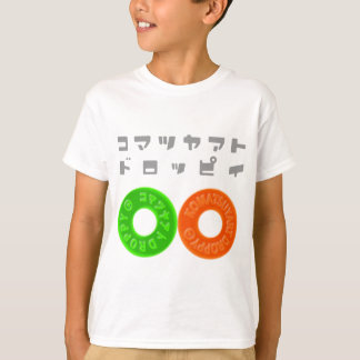 KOMATSUYART DROPPY LOGO-T002 Tシャツ