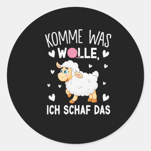 kommeはwolle ich schaf dasだった ラウンドシール (正面)