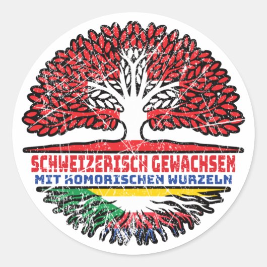 Komoren Komorisch Schweizer Schweiz Baum Wurzel ラウンドシール (正面)