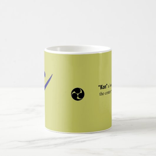 "KON"のマグ-左利きのためのKuchishowaのコーヒー・マグ コーヒーマグカップ (中央)