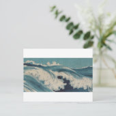 Konen Uehara著波 ポストカード (スタンド正面)