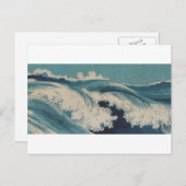 Konen Uehara著波 ポストカード (正面/裏面)