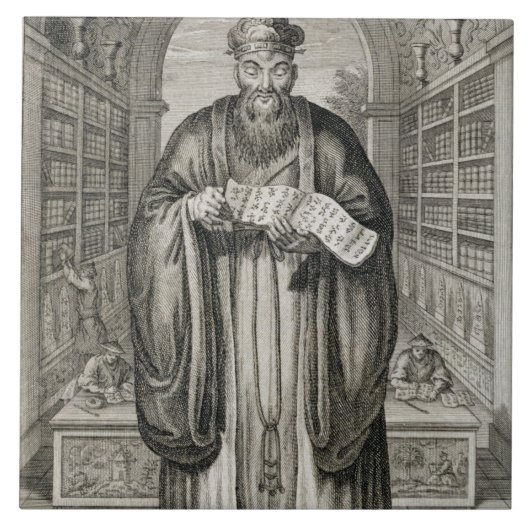 Kong Fu Tse、か孔子の最も祝われたファイ タイル (正面)